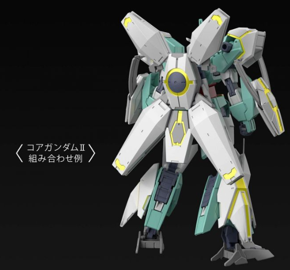 HGBDR Hero Use New Exterior Weapons 2