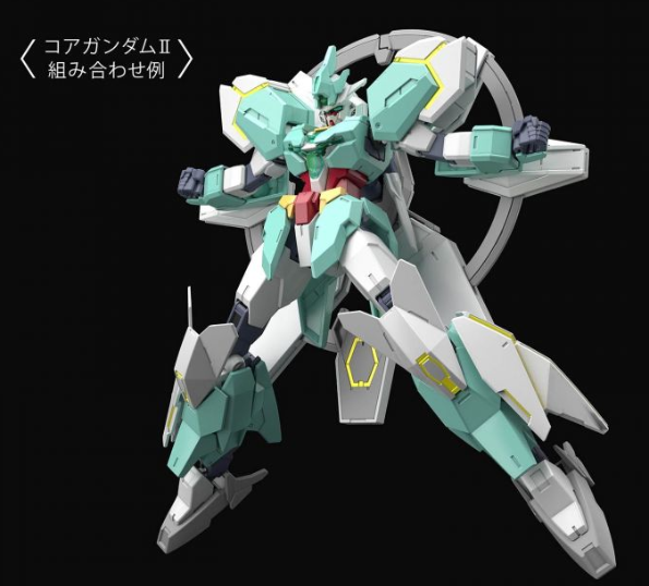 HGBDR Hero Use New Exterior Weapons 2