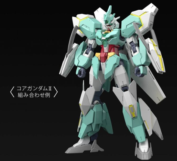 HGBDR Hero Use New Exterior Weapons 2