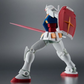 Robot Damashii (Side MS) RX-78-2 Gundam Ver. A.N.I.M.E. (Best Selection)