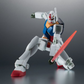 Robot Damashii (Side MS) RX-78-2 Gundam Ver. A.N.I.M.E. (Best Selection)